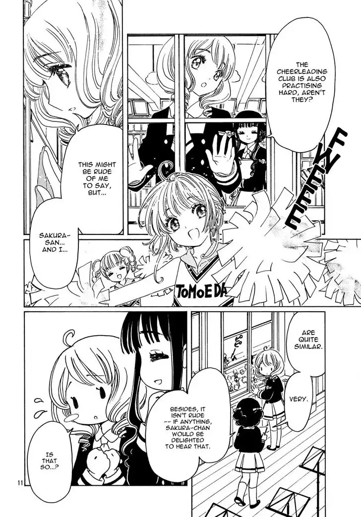 Cardcaptor Sakura - Clear Card Arc Chapter 24 13